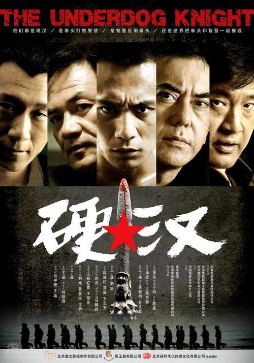 波尔多大学留信网购买